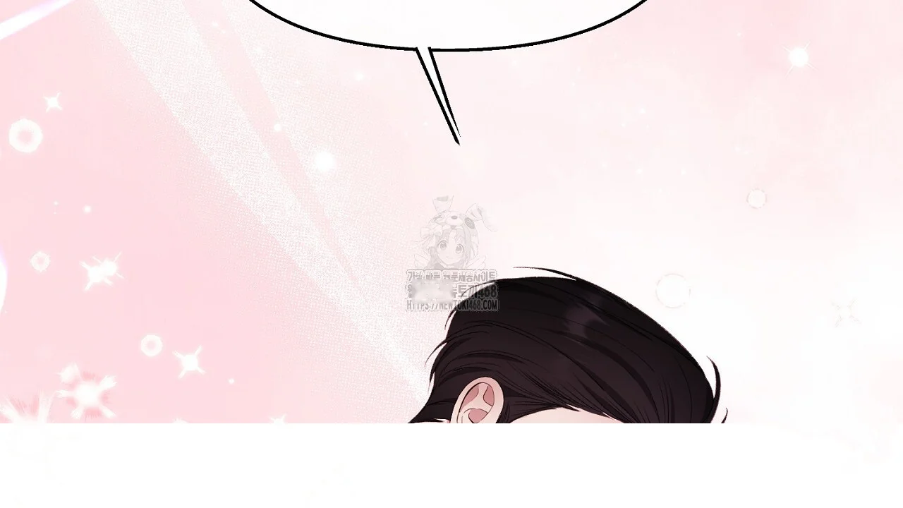 The Feudal Lords First Night Privilege Chapter 35 - Page 72