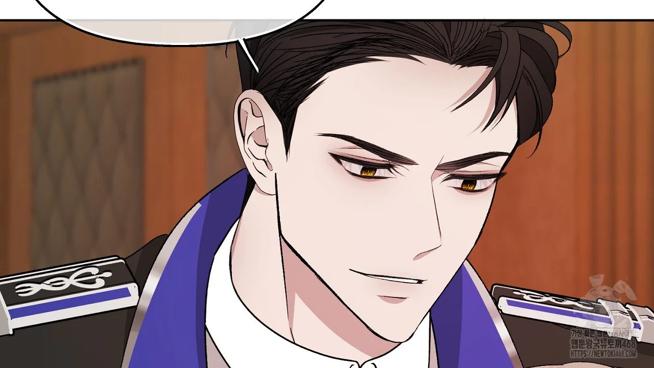 The Feudal Lords First Night Privilege Chapter 35 - Page 78