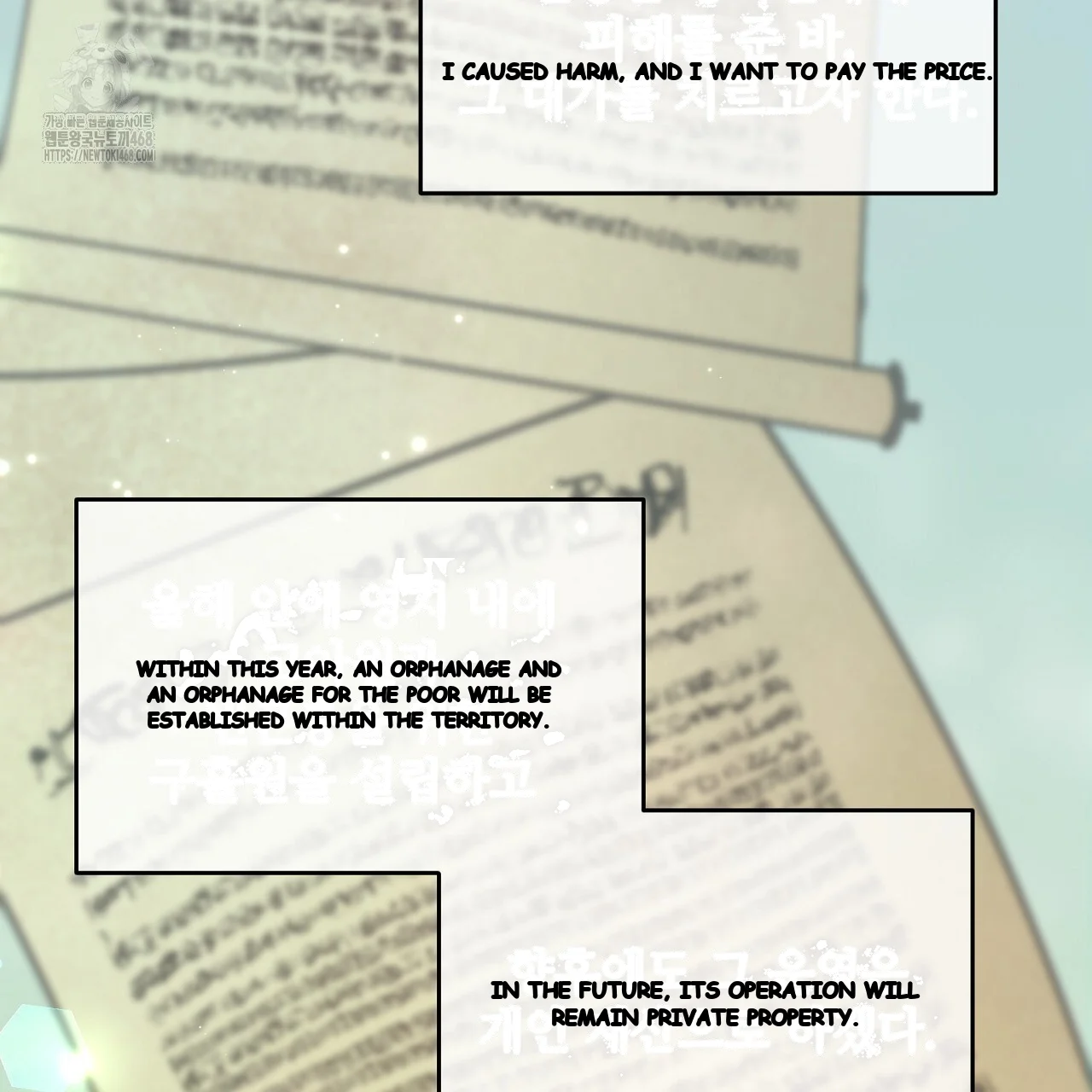 The Feudal Lords First Night Privilege Chapter 35 - Page 8