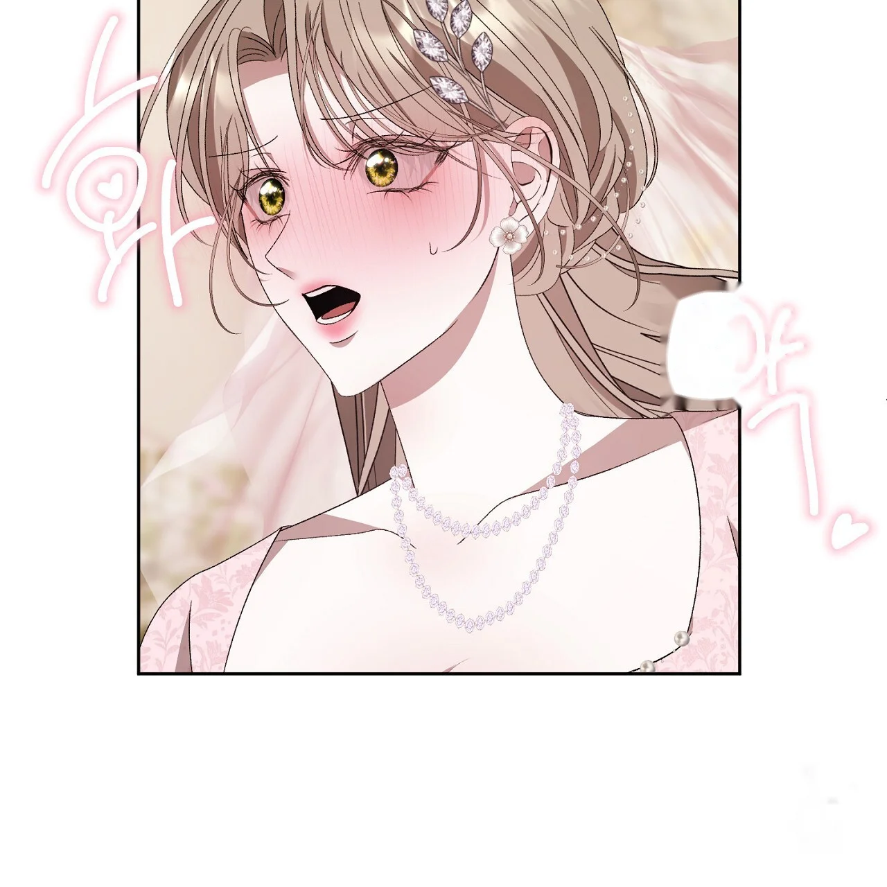 The Feudal Lords First Night Privilege Chapter 35 - Page 81