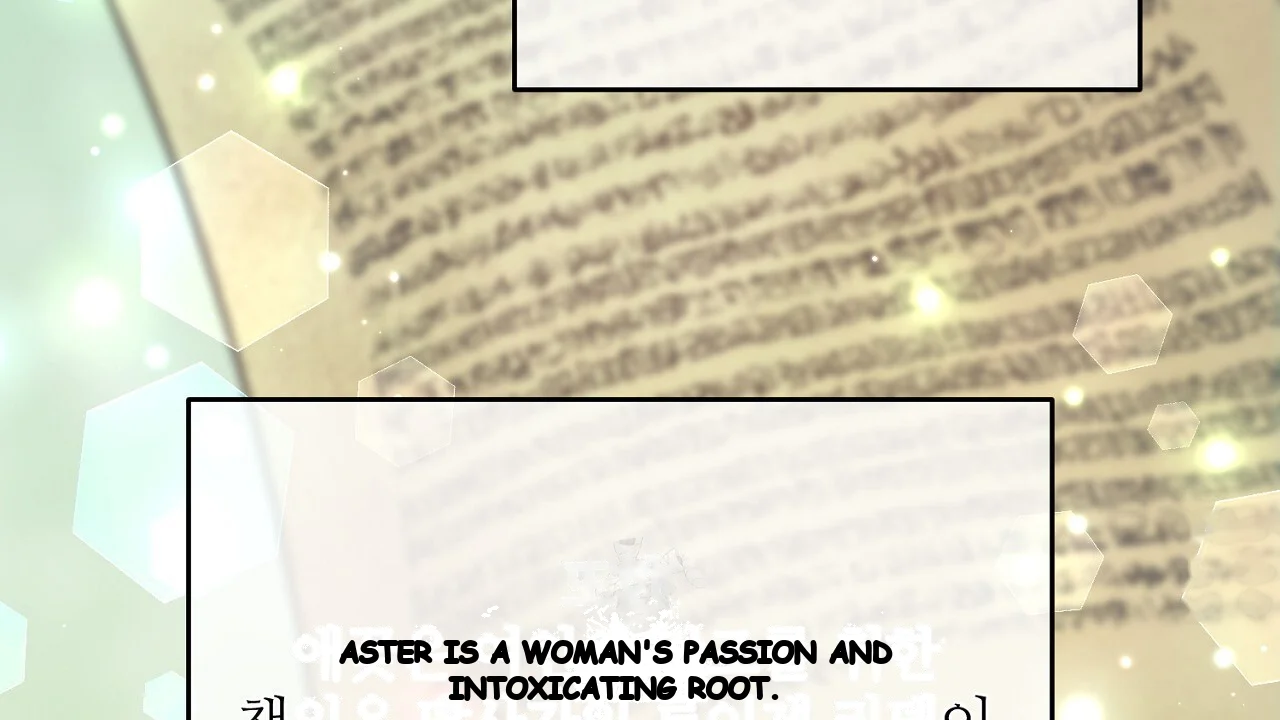 The Feudal Lords First Night Privilege Chapter 35 - Page 9