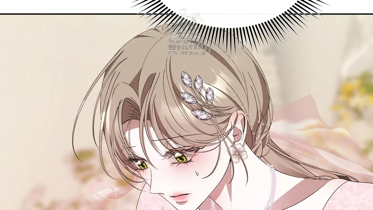 The Feudal Lords First Night Privilege Chapter 35 - Page 95