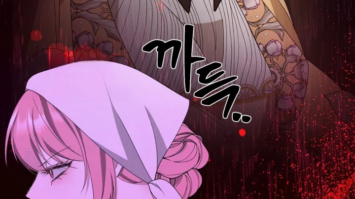 The Feudal Lords First Night Privilege Chapter 36 - Page 109