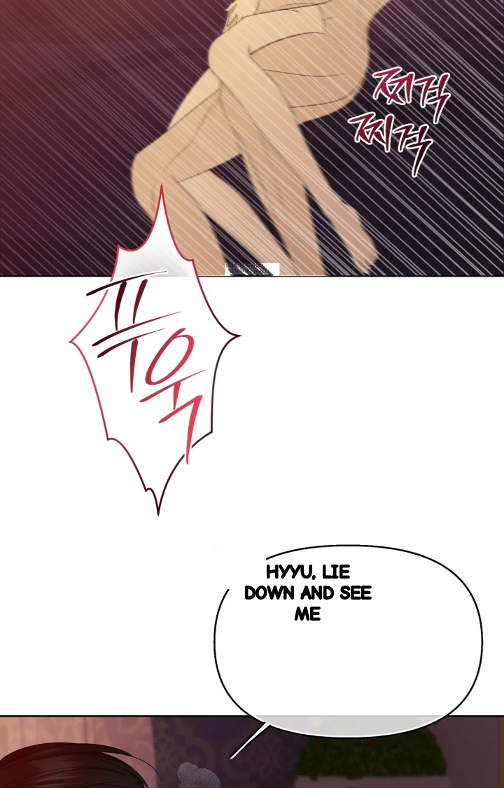 The Feudal Lords First Night Privilege Chapter 36 - Page 14