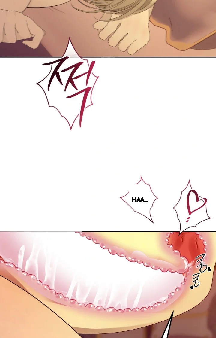 The Feudal Lords First Night Privilege Chapter 36 - Page 24