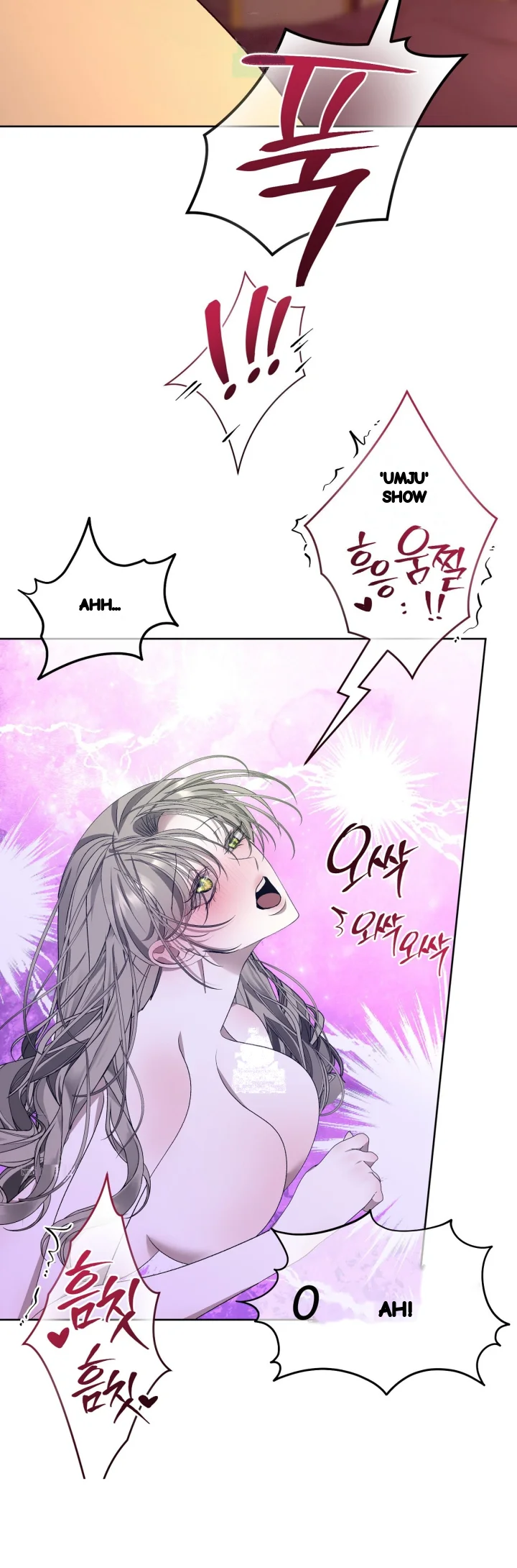 The Feudal Lords First Night Privilege Chapter 36 - Page 25