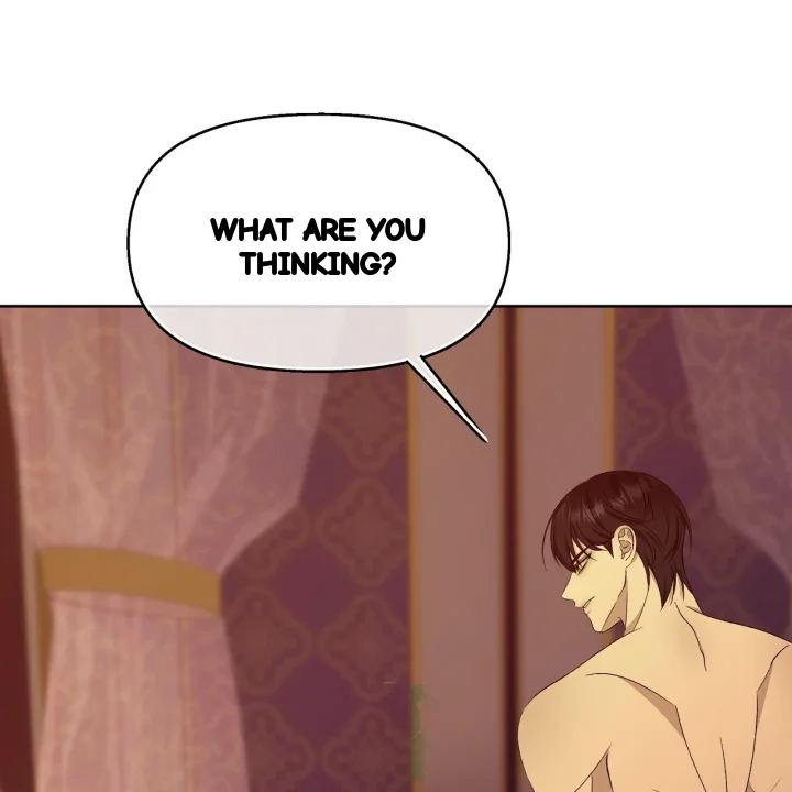 The Feudal Lords First Night Privilege Chapter 36 - Page 43