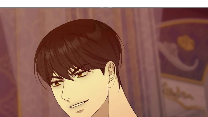 The Feudal Lords First Night Privilege Chapter 36 - Page 46