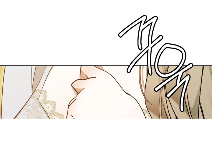 The Feudal Lords First Night Privilege Chapter 37 - Page 102