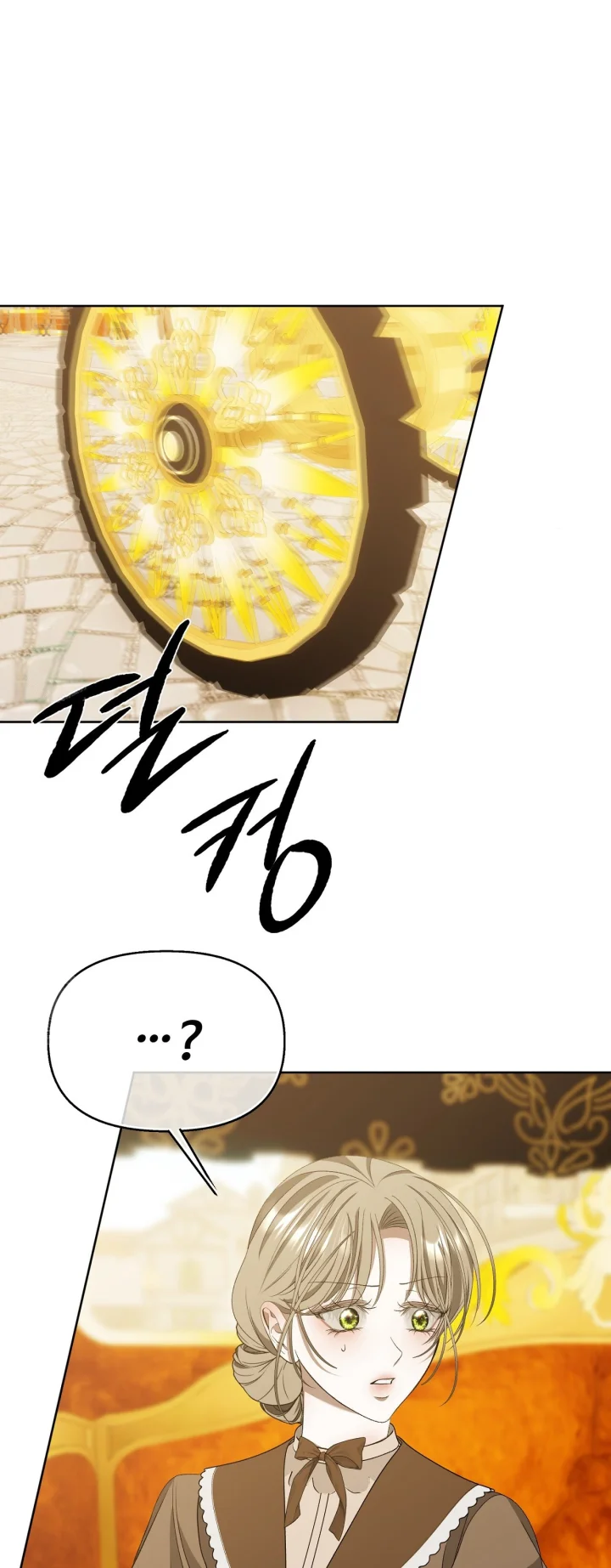 The Feudal Lords First Night Privilege Chapter 37 - Page 30