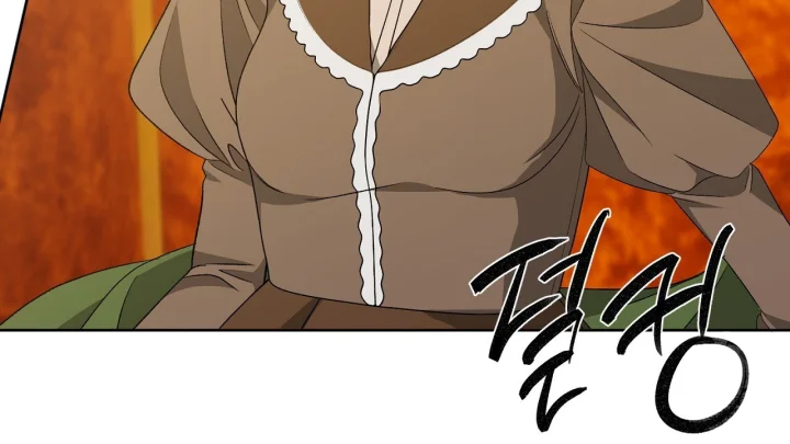 The Feudal Lords First Night Privilege Chapter 37 - Page 31