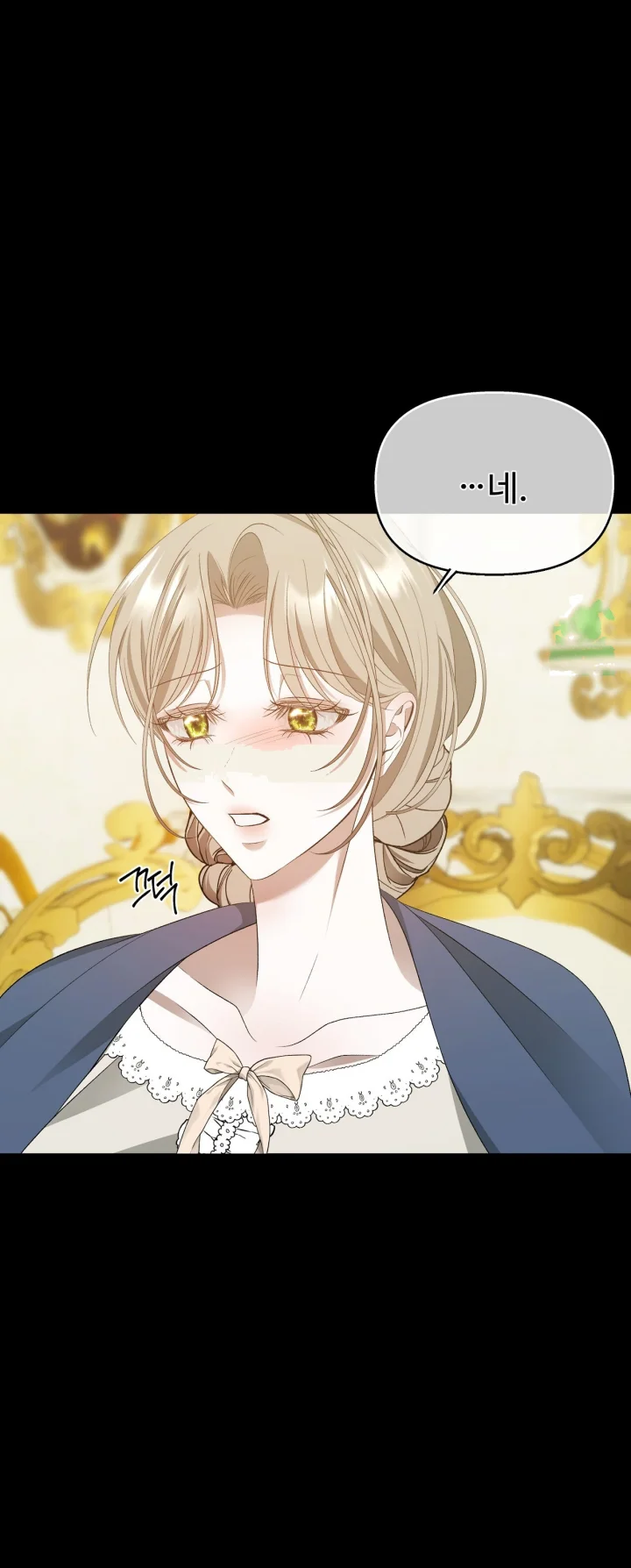 The Feudal Lords First Night Privilege Chapter 37 - Page 69