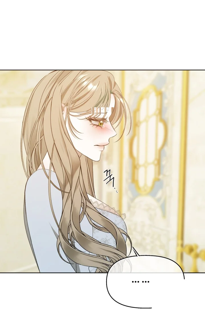 The Feudal Lords First Night Privilege Chapter 37 - Page 97