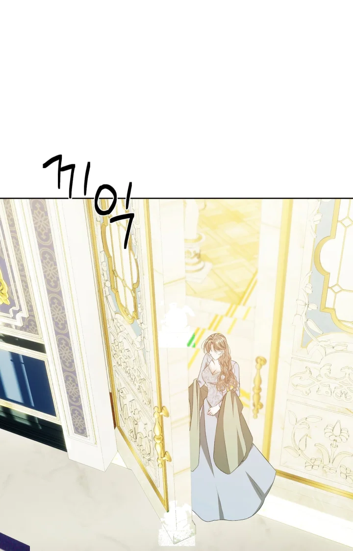 The Feudal Lords First Night Privilege Chapter 37 - Page 98