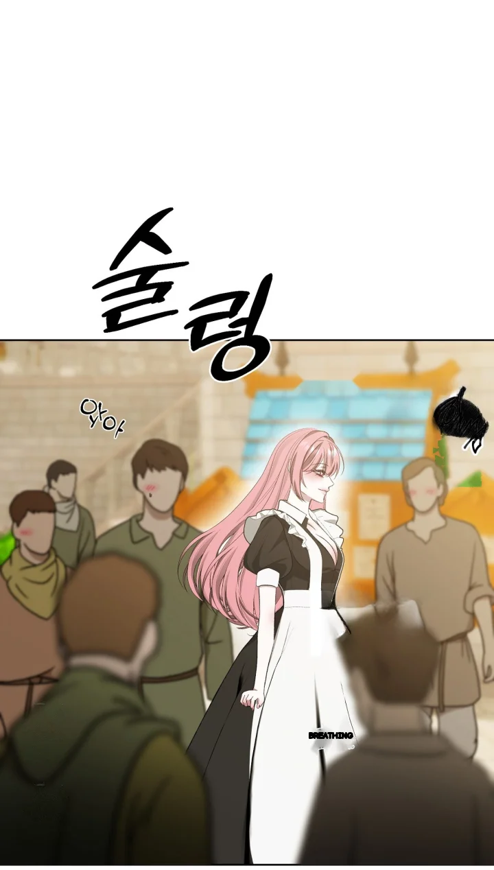 The Feudal Lords First Night Privilege Chapter 38 - Page 111