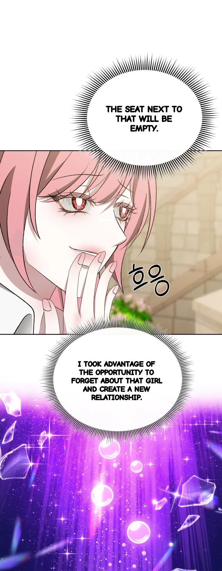 The Feudal Lords First Night Privilege Chapter 38 - Page 114