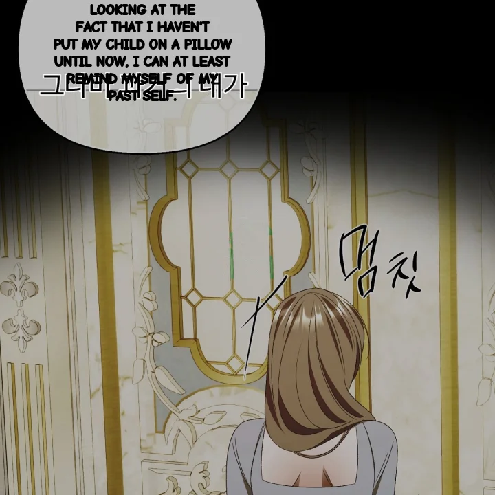 The Feudal Lords First Night Privilege Chapter 38 - Page 12