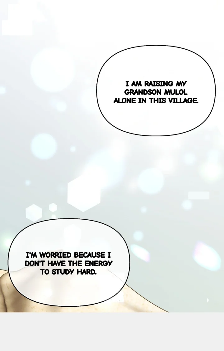 The Feudal Lords First Night Privilege Chapter 38 - Page 39