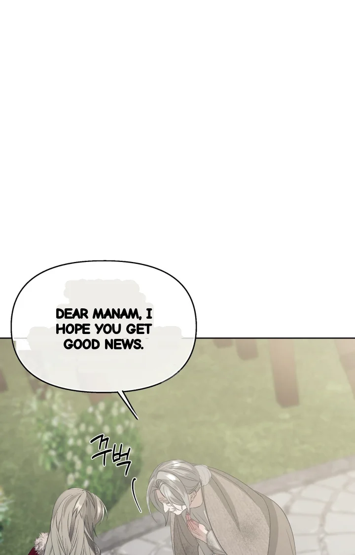 The Feudal Lords First Night Privilege Chapter 38 - Page 44