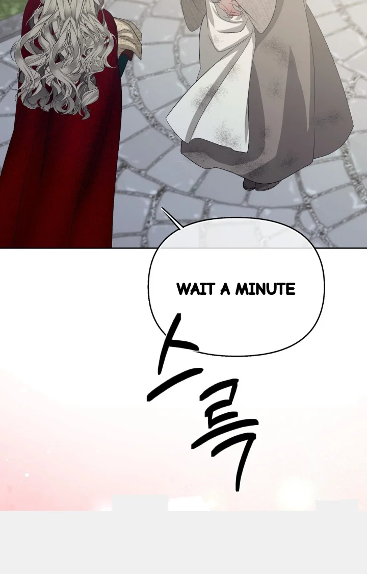 The Feudal Lords First Night Privilege Chapter 38 - Page 45