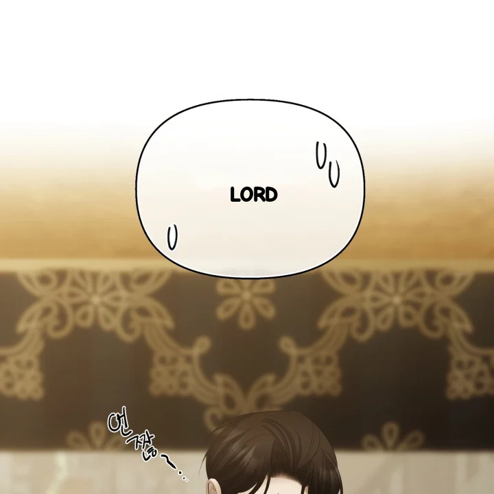 The Feudal Lords First Night Privilege Chapter 38 - Page 59