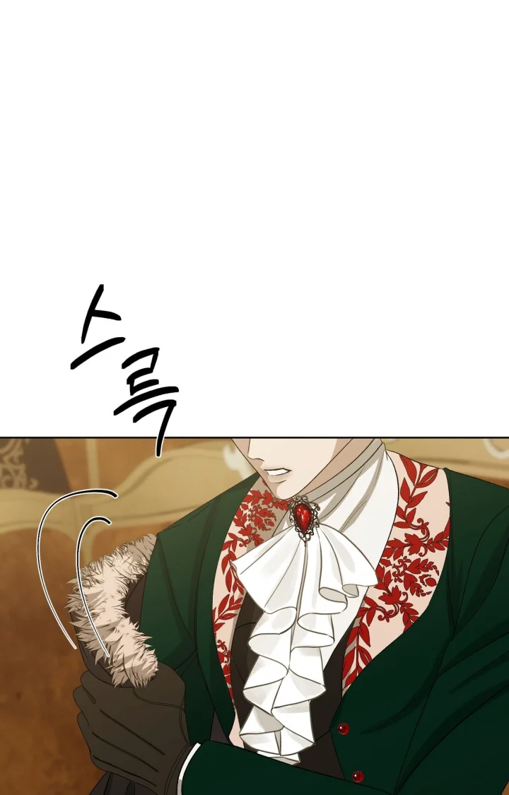 The Feudal Lords First Night Privilege Chapter 38 - Page 62