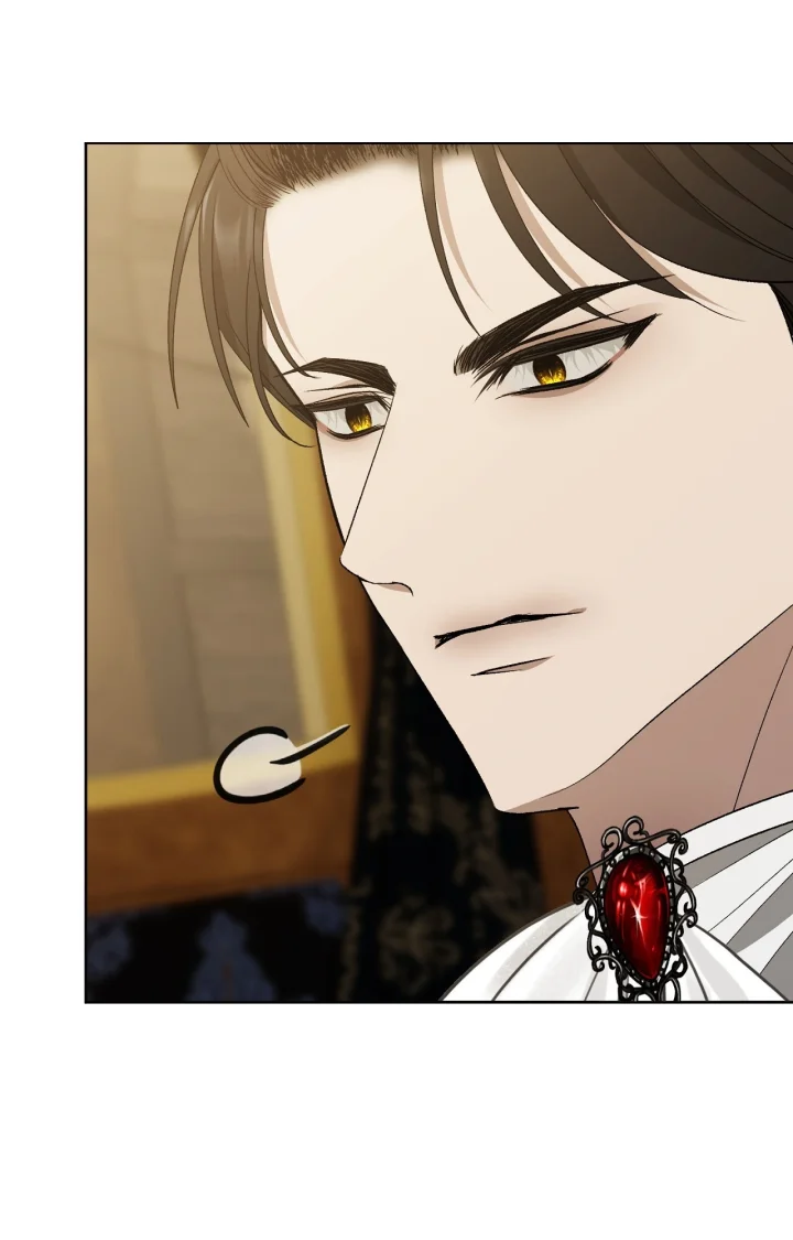 The Feudal Lords First Night Privilege Chapter 38 - Page 71