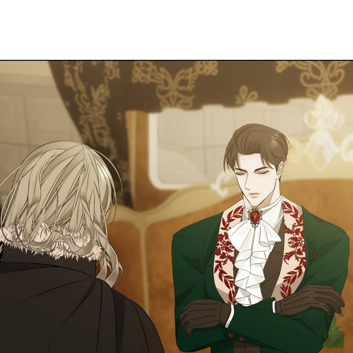 The Feudal Lords First Night Privilege Chapter 38 - Page 73