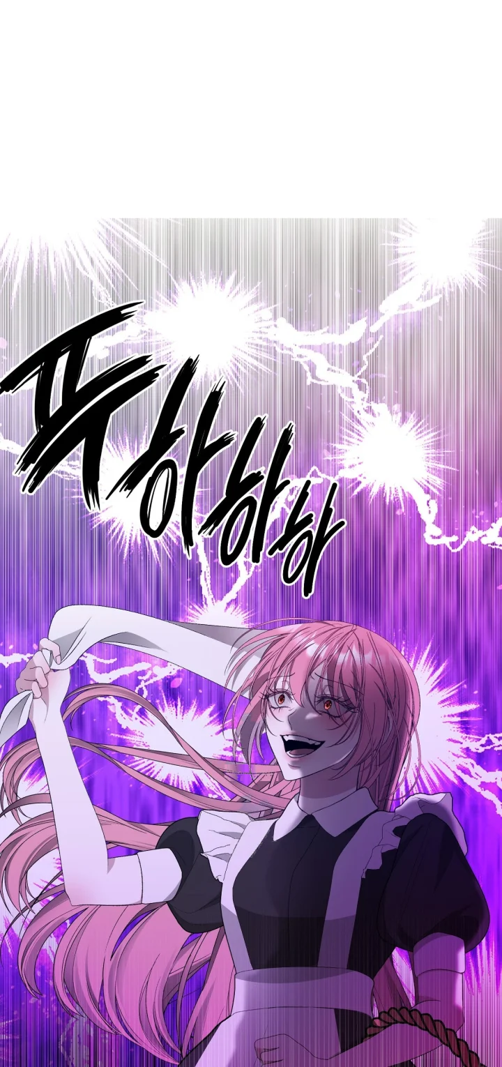 The Feudal Lords First Night Privilege Chapter 38 - Page 95