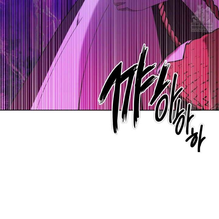 The Feudal Lords First Night Privilege Chapter 38 - Page 96