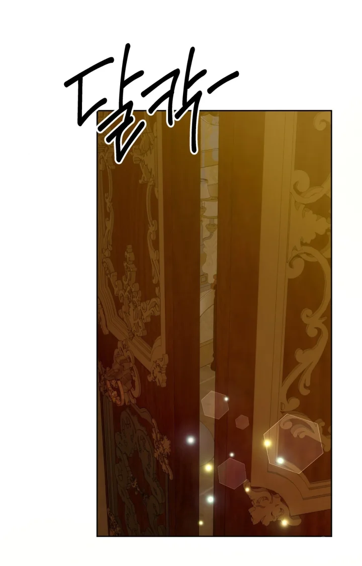 The Feudal Lords First Night Privilege Chapter 39 - Page 112