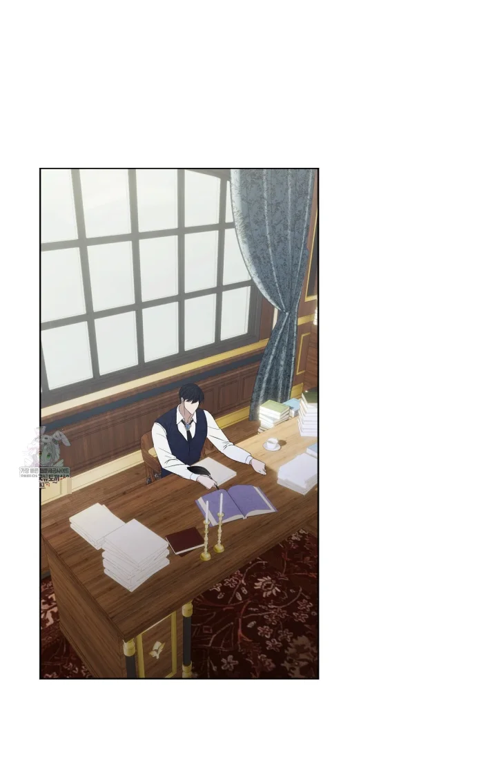 The Feudal Lords First Night Privilege Chapter 39 - Page 2