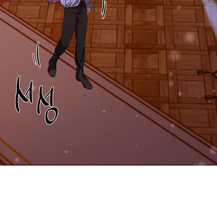 The Feudal Lords First Night Privilege Chapter 39 - Page 53