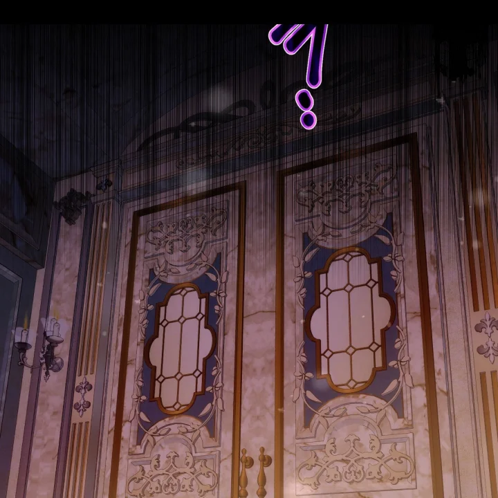 The Feudal Lords First Night Privilege Chapter 39 - Page 57