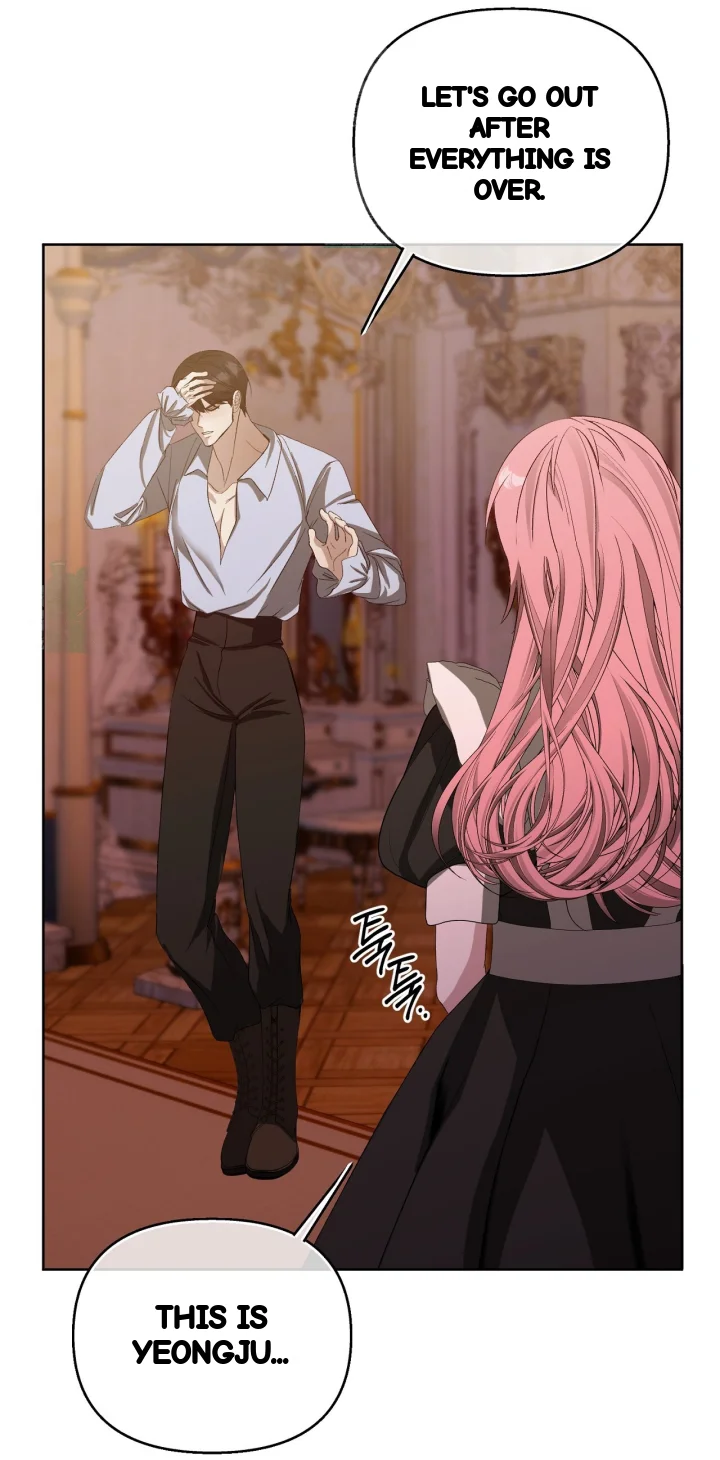 The Feudal Lords First Night Privilege Chapter 39 - Page 72