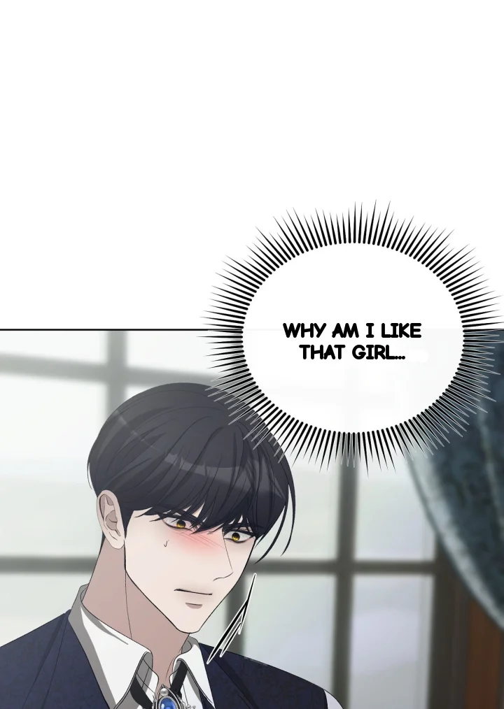 The Feudal Lords First Night Privilege Chapter 39 - Page 8