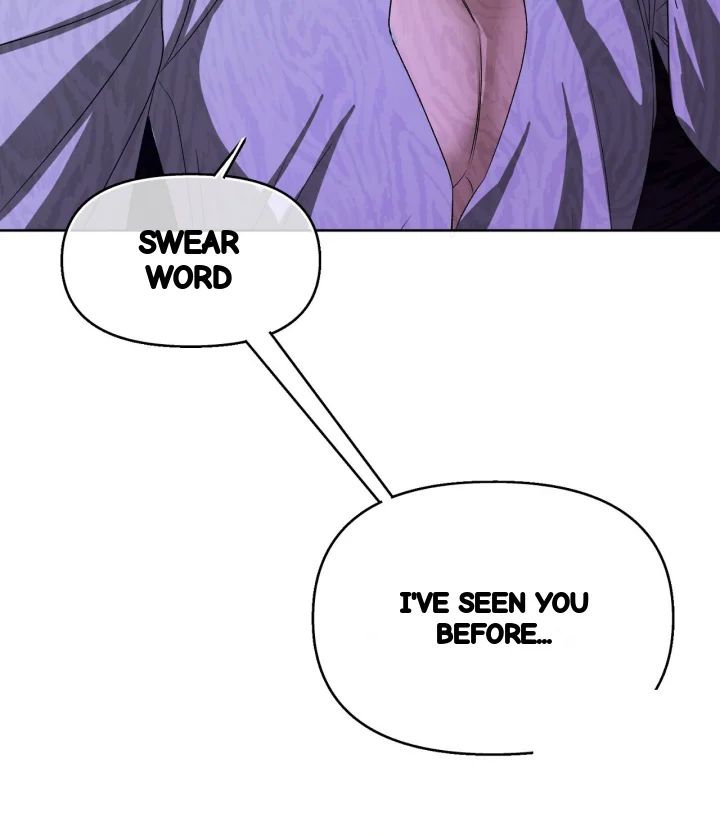 The Feudal Lords First Night Privilege Chapter 39 - Page 81