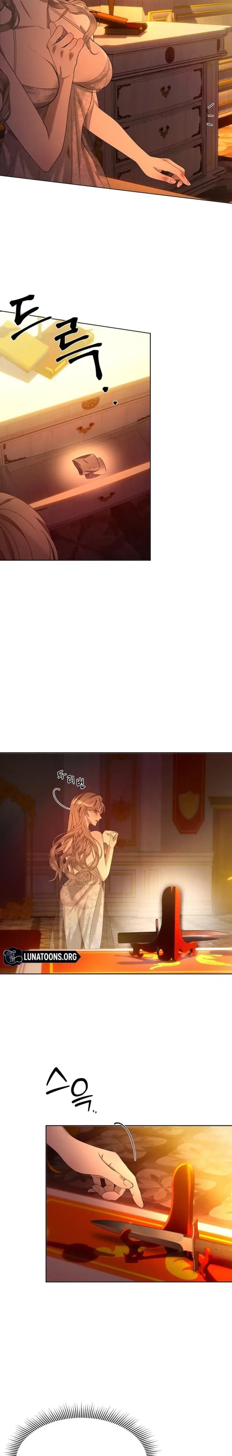 The Feudal Lords First Night Privilege Chapter 4 - Page 24