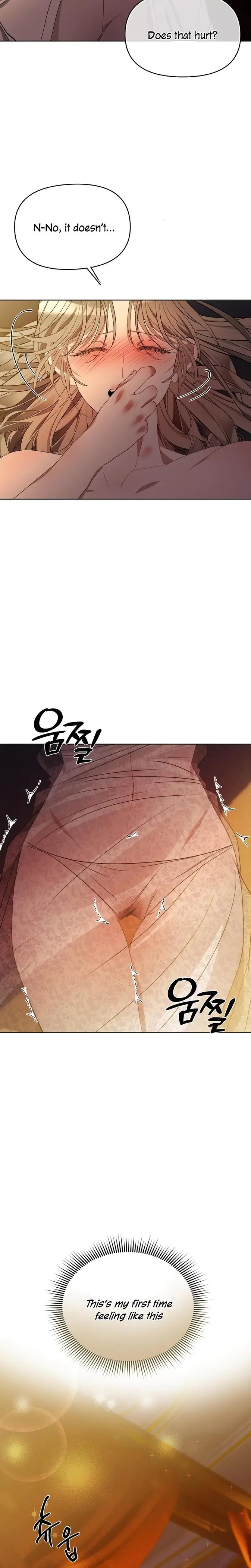 The Feudal Lords First Night Privilege Chapter 5 - Page 15