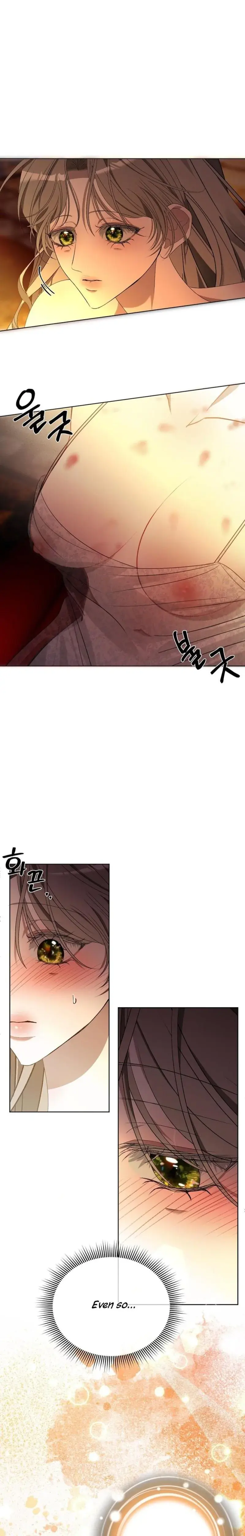 The Feudal Lords First Night Privilege Chapter 5 - Page 22
