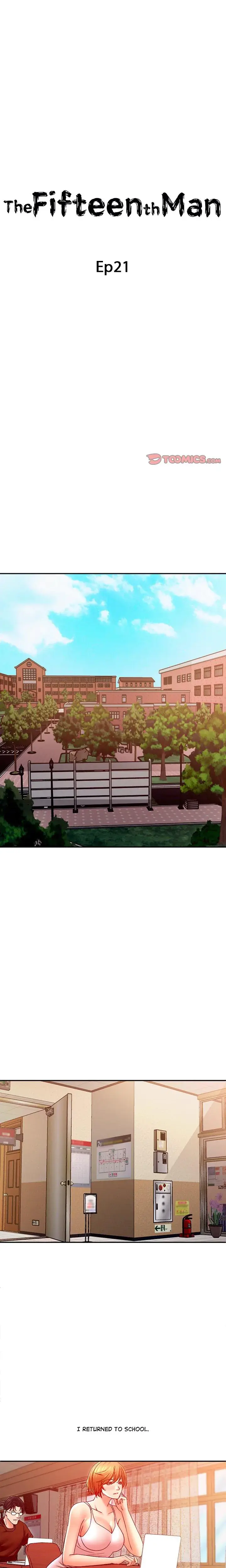 The Fifteenth Man Chapter 21 - Page 1