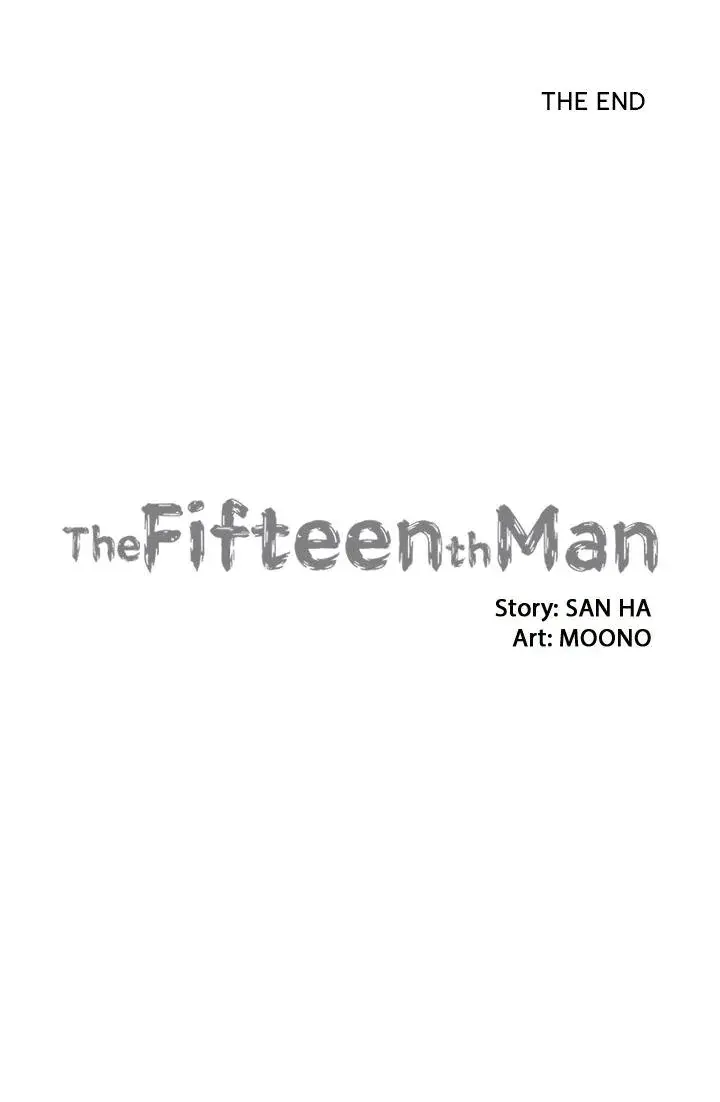 The Fifteenth Man Chapter 26 - Page 23