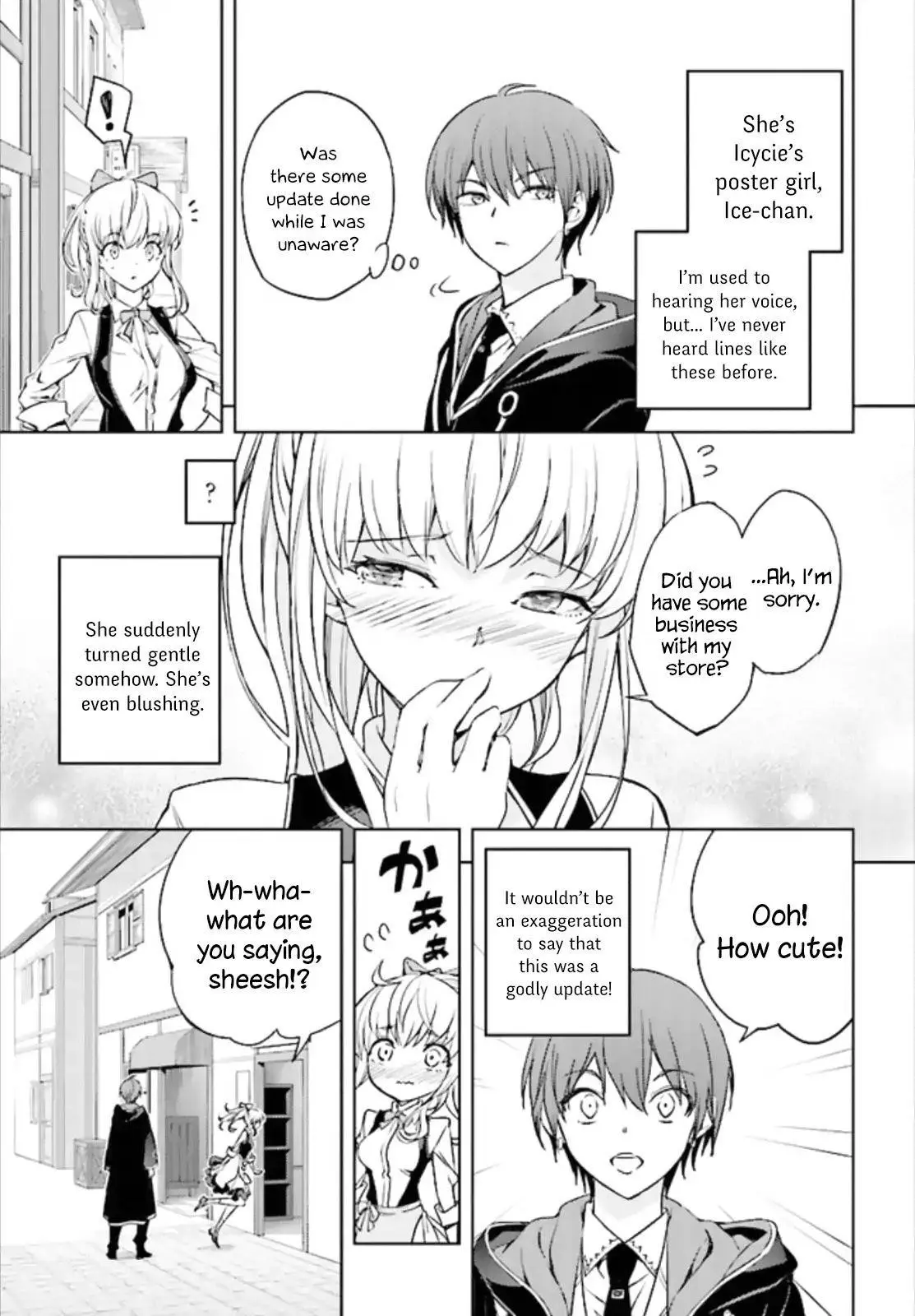 The Former Top 1s Sub Character Training Diary A Dedicated Player Is Currently Conquering Another World Chapter 1 - Page 10