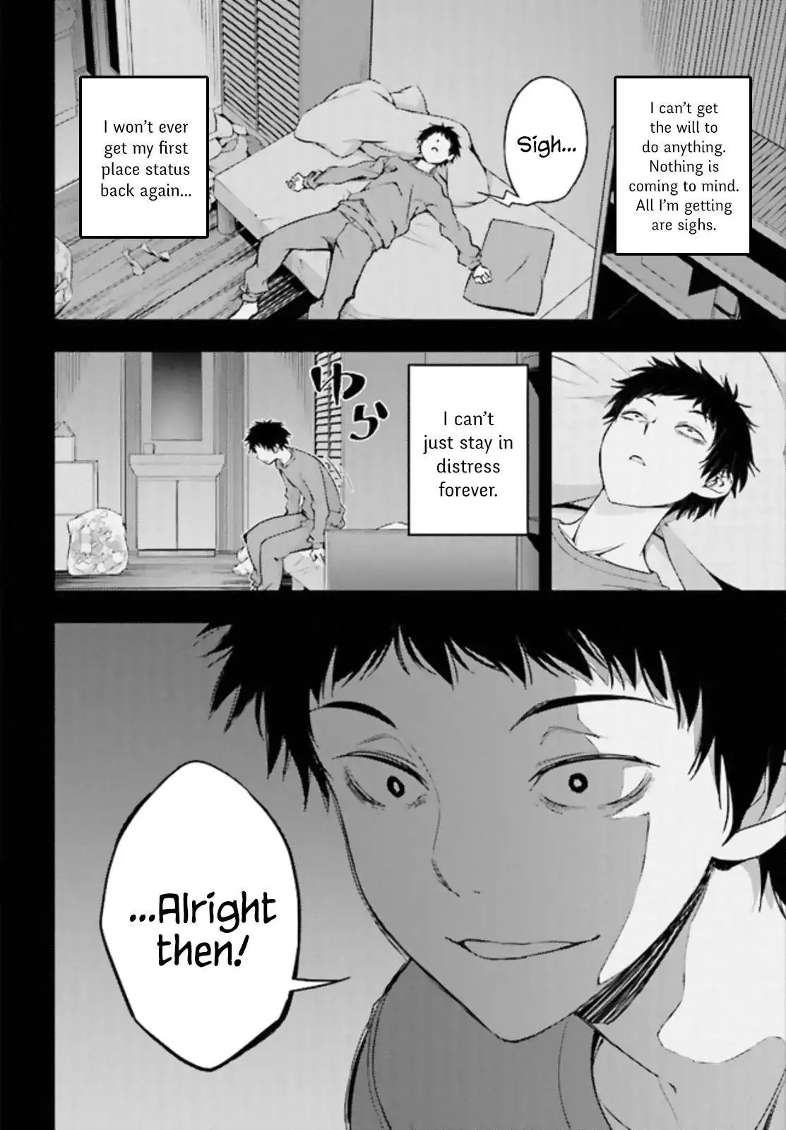 The Former Top 1s Sub Character Training Diary A Dedicated Player Is Currently Conquering Another World Chapter 1 - Page 6