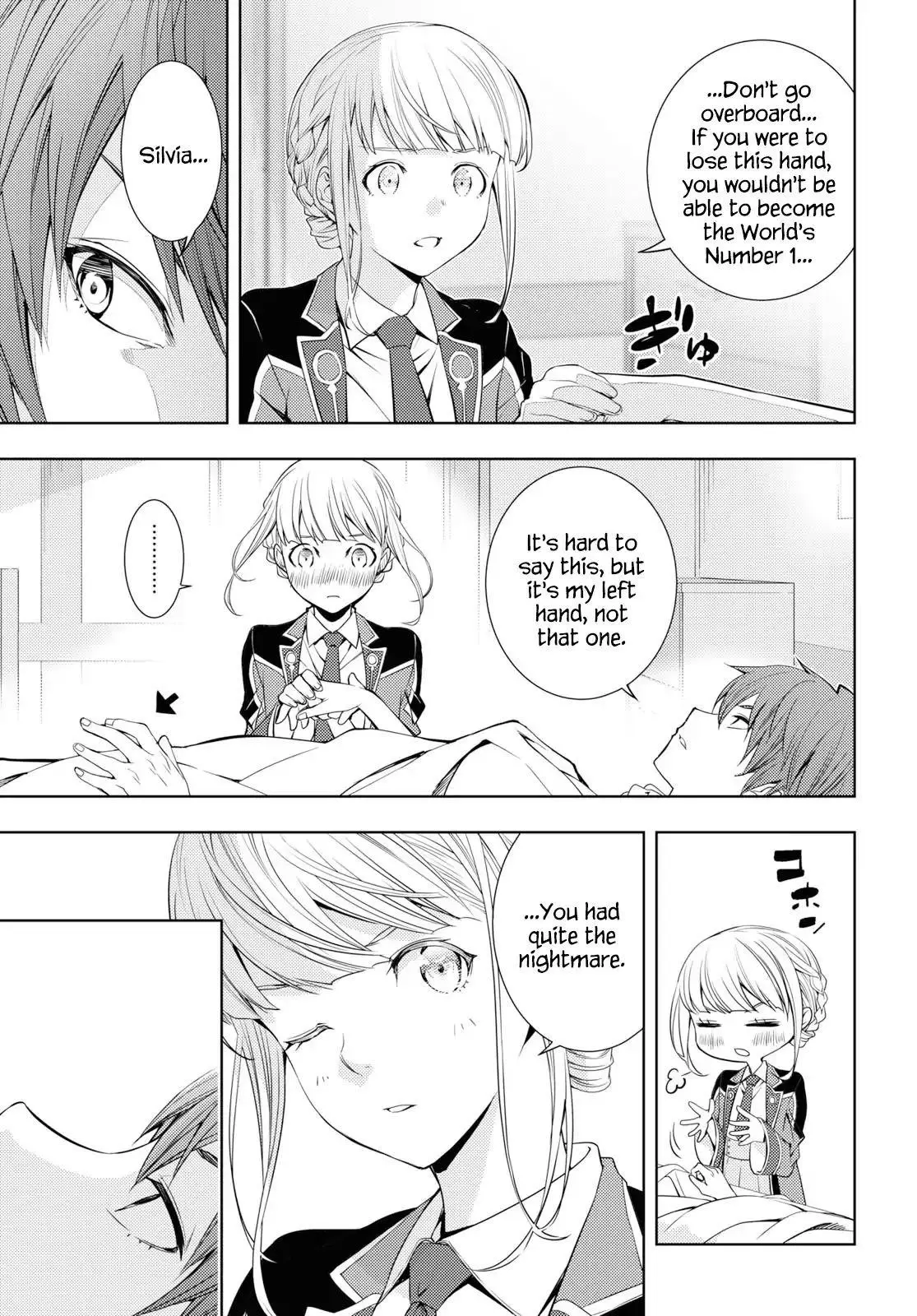 The Former Top 1s Sub Character Training Diary A Dedicated Player Is Currently Conquering Another World Chapter 10 - Page 3