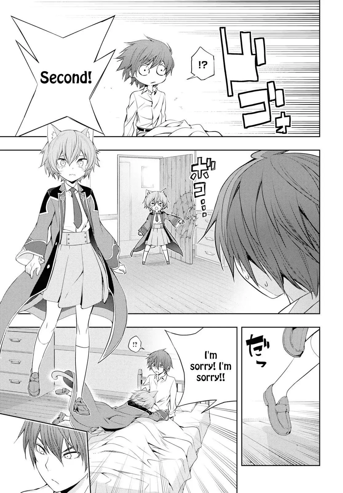 The Former Top 1s Sub Character Training Diary A Dedicated Player Is Currently Conquering Another World Chapter 10 - Page 7