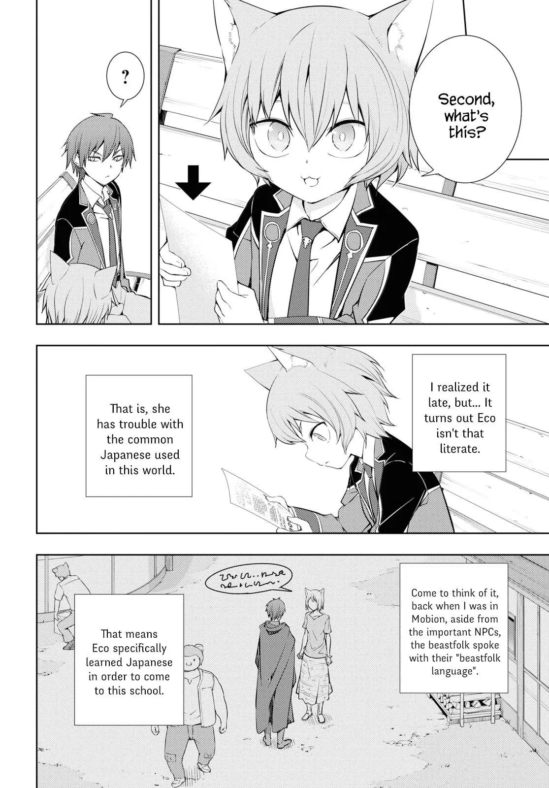 The Former Top 1s Sub Character Training Diary A Dedicated Player Is Currently Conquering Another World Chapter 11 - Page 16