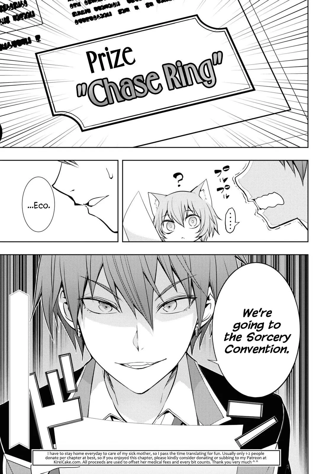 The Former Top 1s Sub Character Training Diary A Dedicated Player Is Currently Conquering Another World Chapter 11 - Page 19