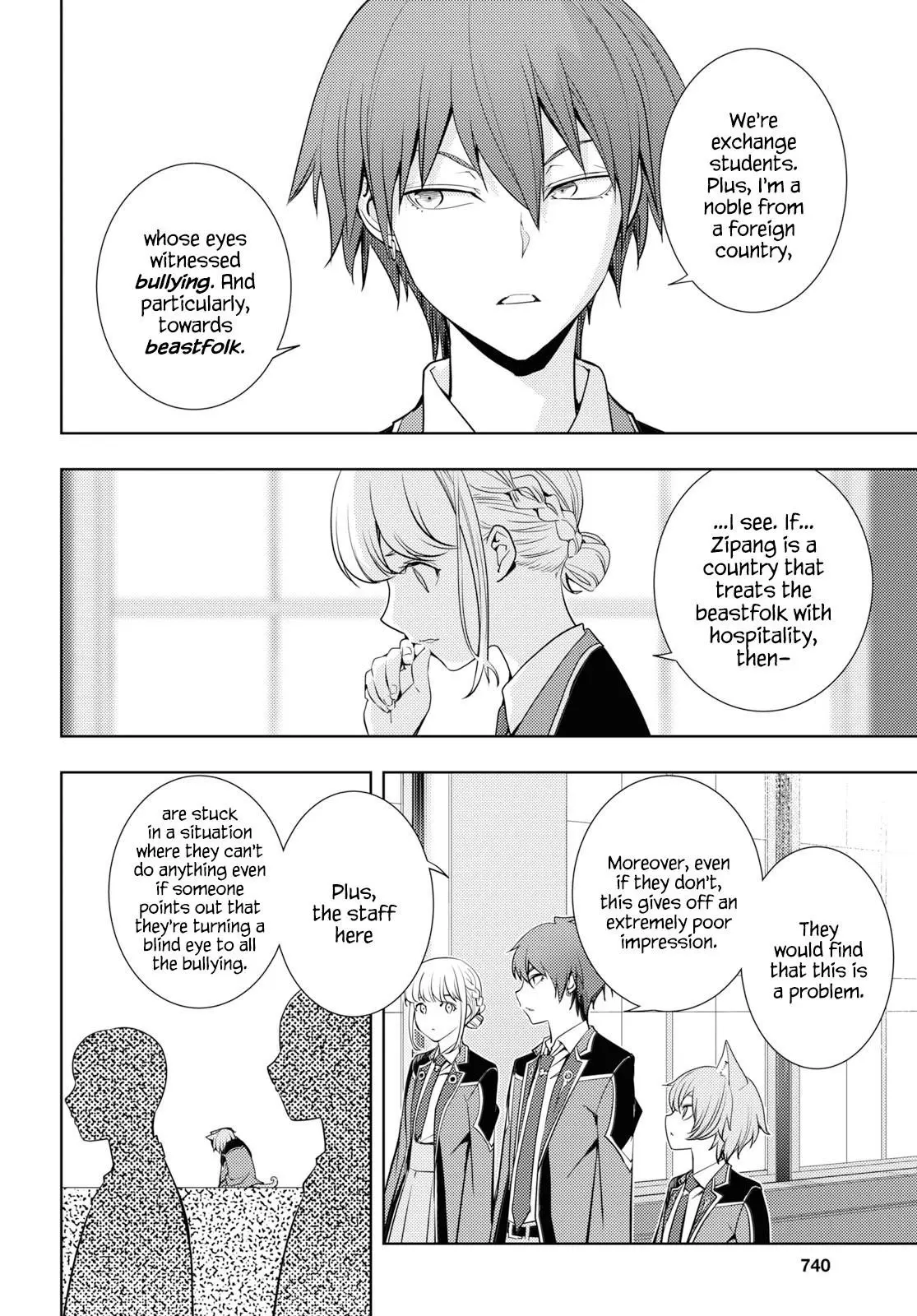 The Former Top 1s Sub Character Training Diary A Dedicated Player Is Currently Conquering Another World Chapter 11 - Page 4