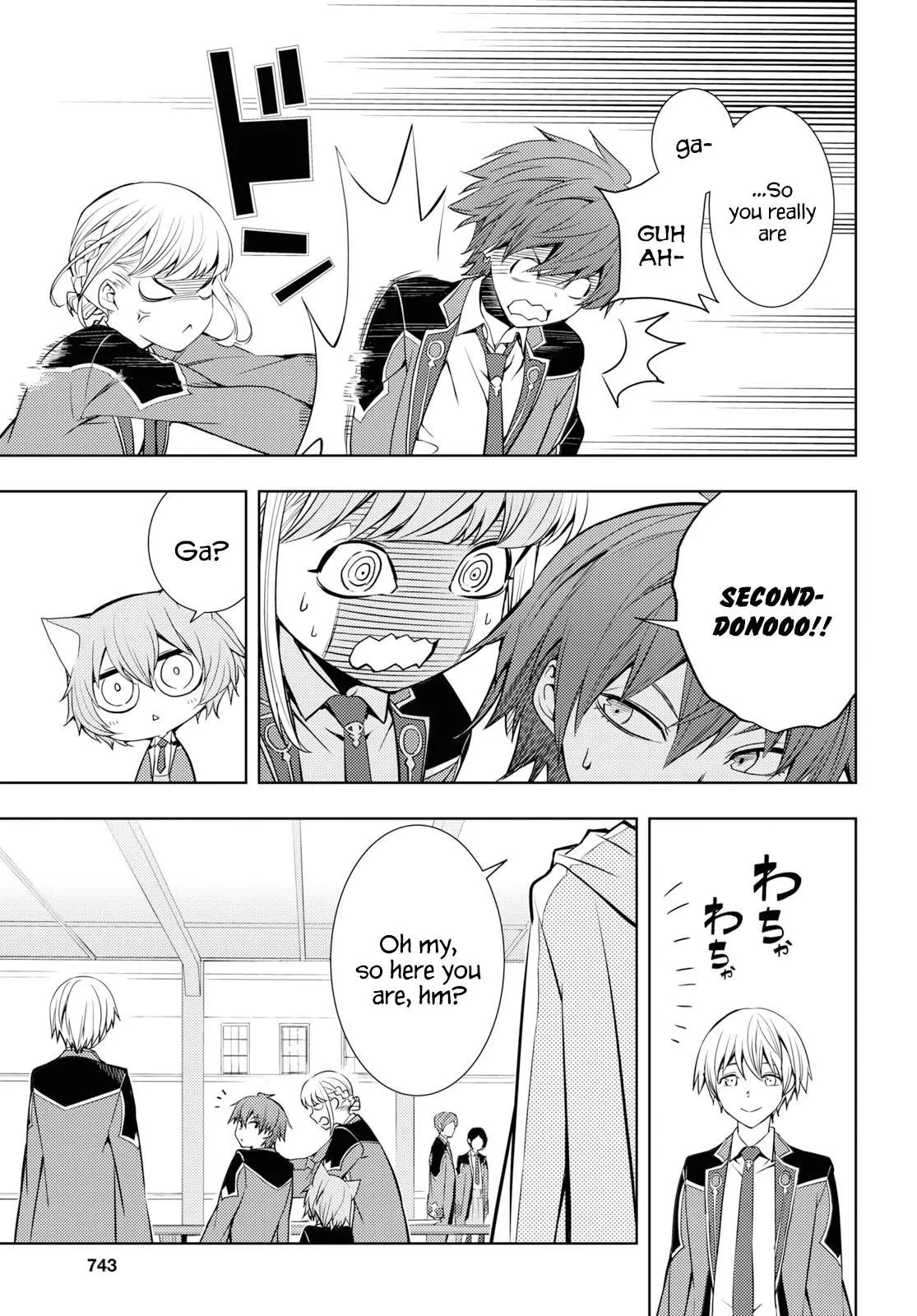 The Former Top 1s Sub Character Training Diary A Dedicated Player Is Currently Conquering Another World Chapter 11 - Page 7